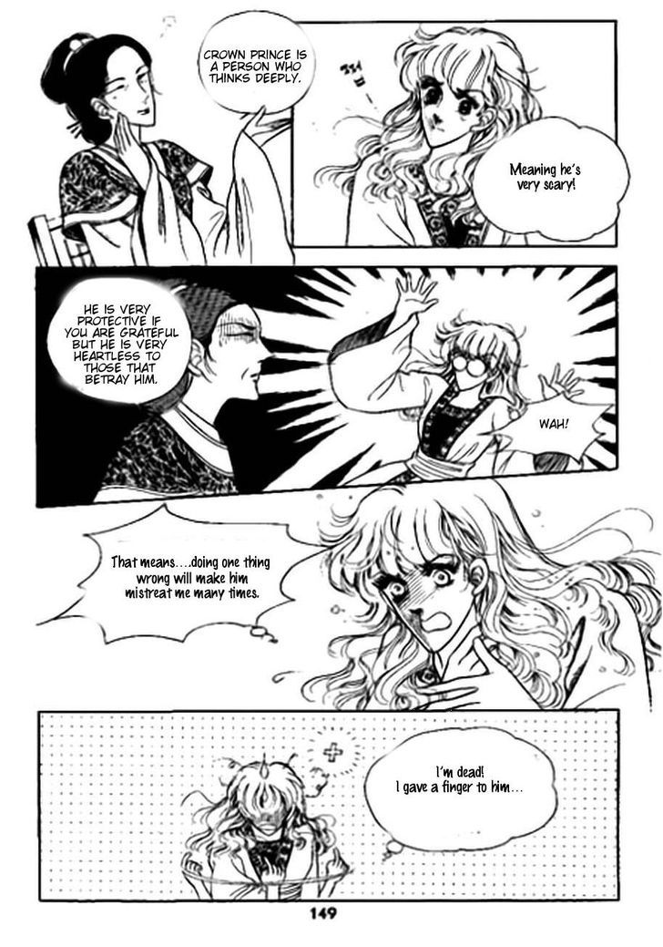 The Sexy Simpleton Chapter 9 page 45 - Chapter 9