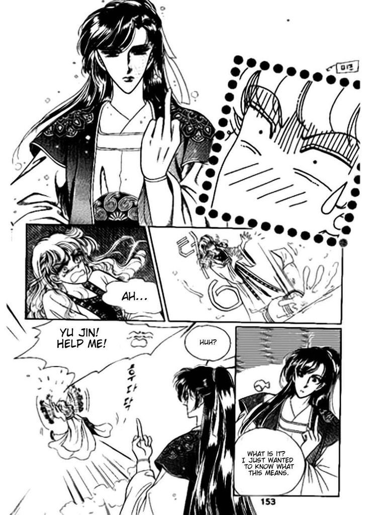 The Sexy Simpleton Chapter 9 page 49 - Chapter 9