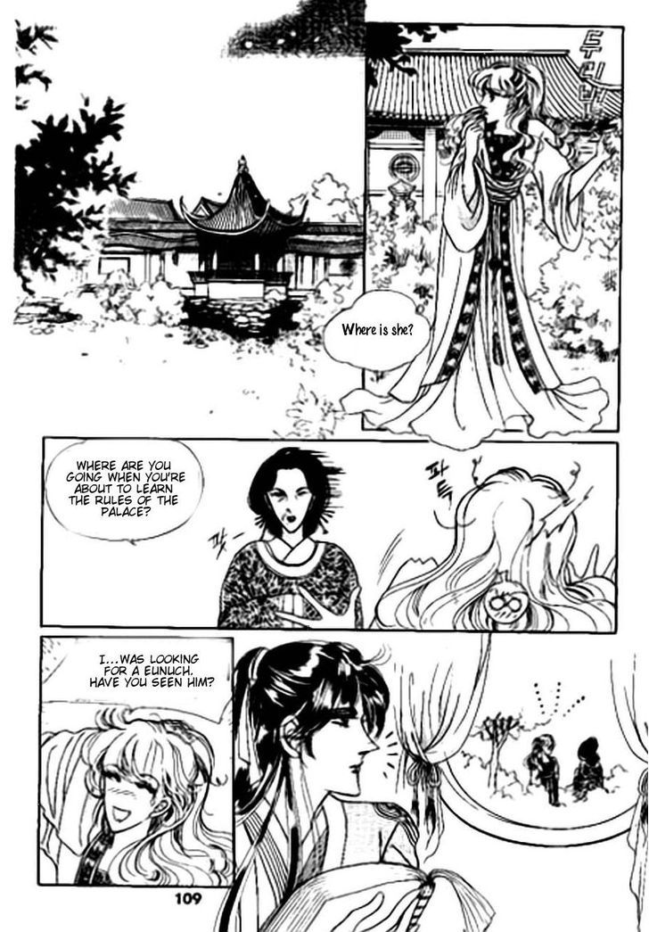 The Sexy Simpleton Chapter 9 page 5 - Chapter 9