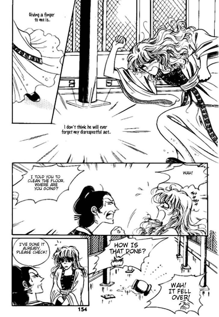 The Sexy Simpleton Chapter 9 page 50 - Chapter 9