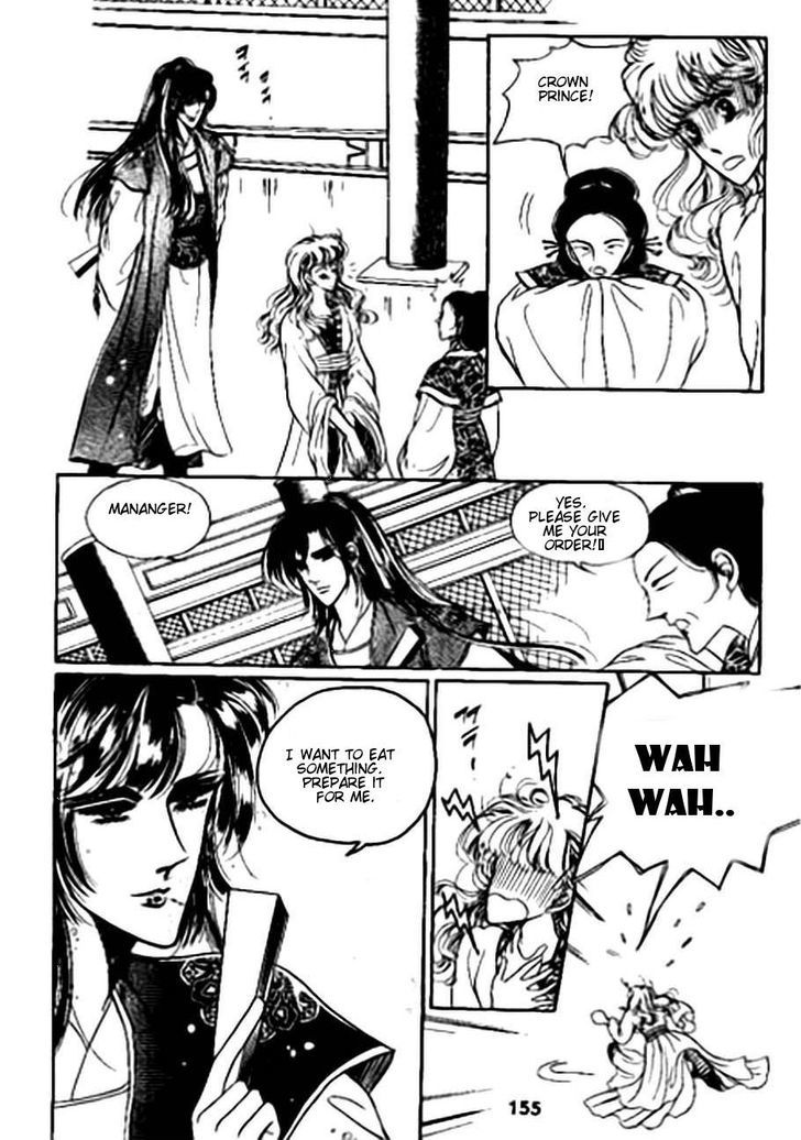 The Sexy Simpleton Chapter 9 page 51 - Chapter 9