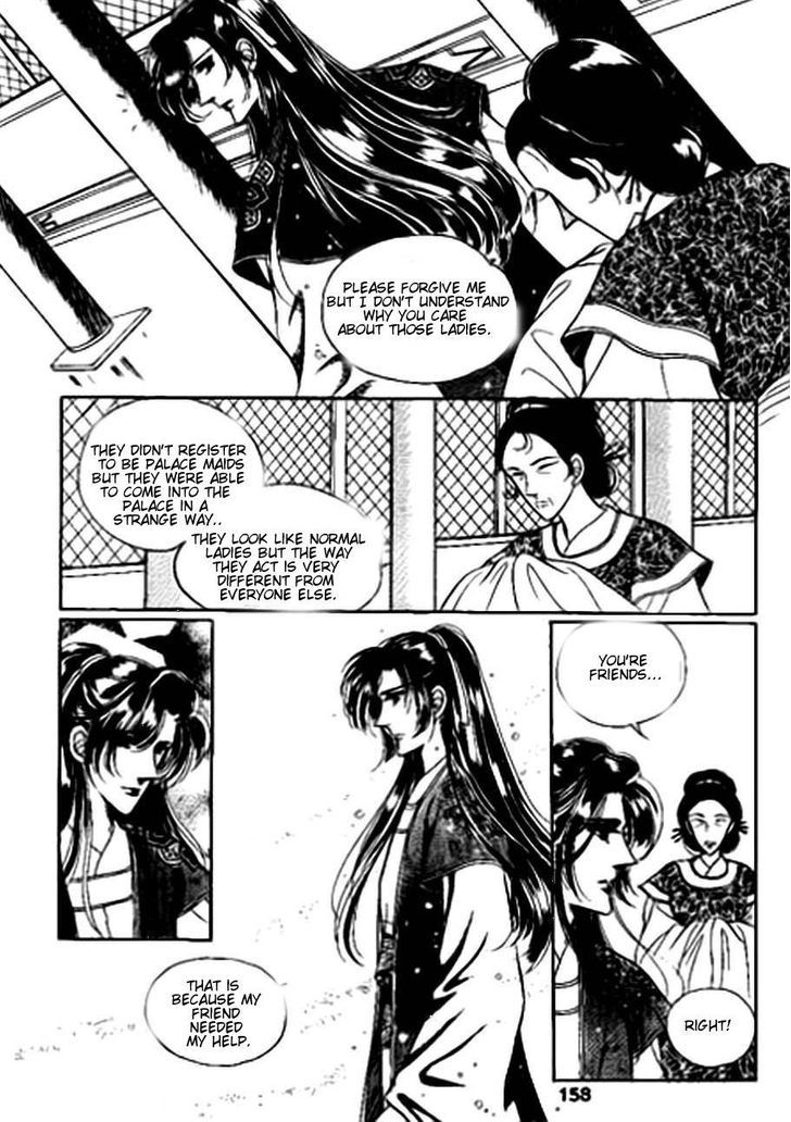 The Sexy Simpleton Chapter 9 page 54 - Chapter 9