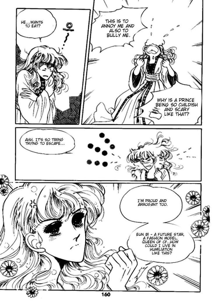The Sexy Simpleton Chapter 9 page 56 - Chapter 9
