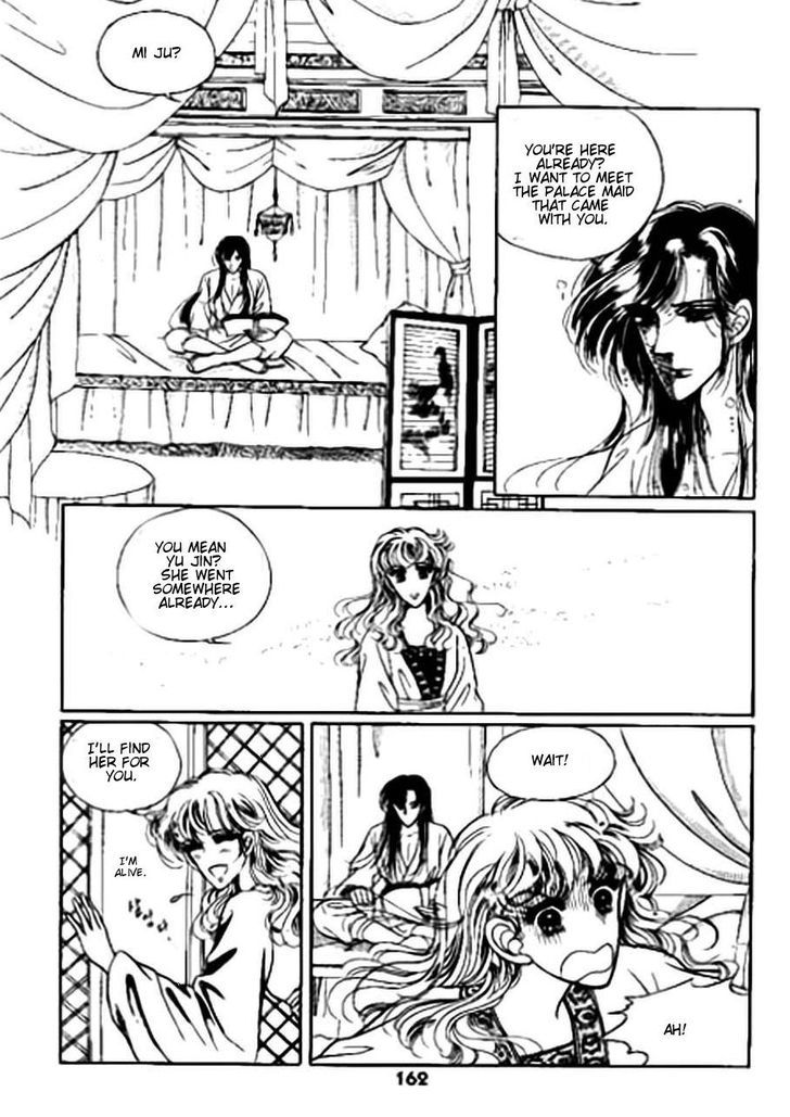 The Sexy Simpleton Chapter 9 page 58 - Chapter 9