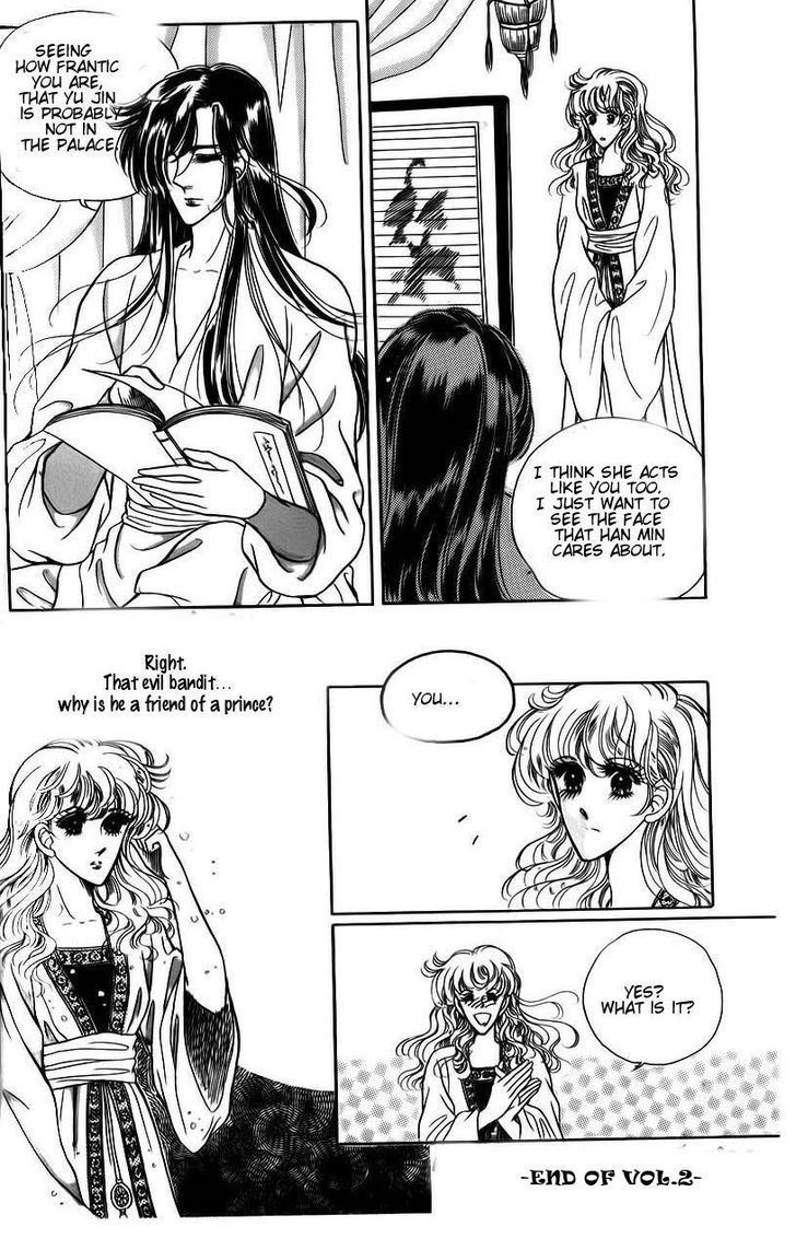 The Sexy Simpleton Chapter 9 page 59 - Chapter 9