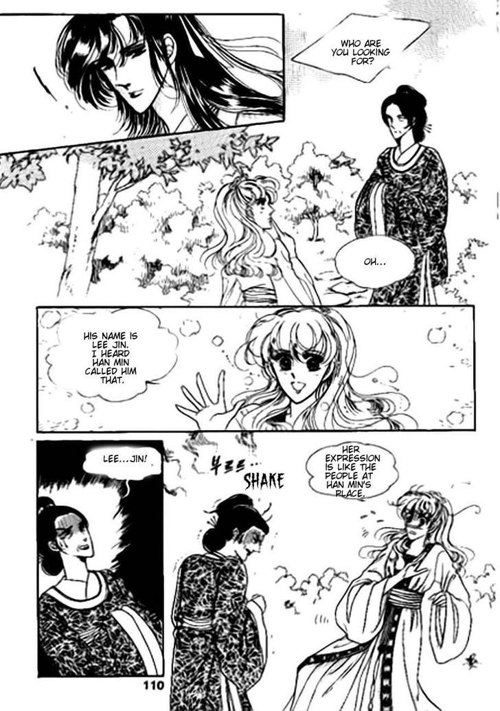 The Sexy Simpleton Chapter 9 page 6 - Chapter 9
