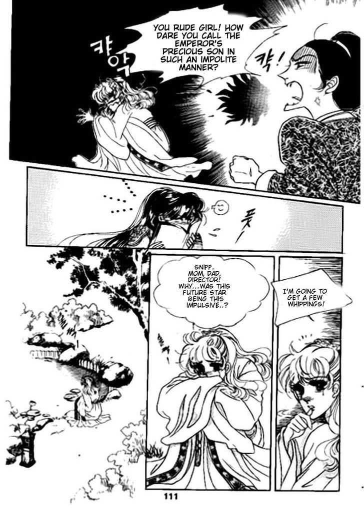 The Sexy Simpleton Chapter 9 page 7 - Chapter 9