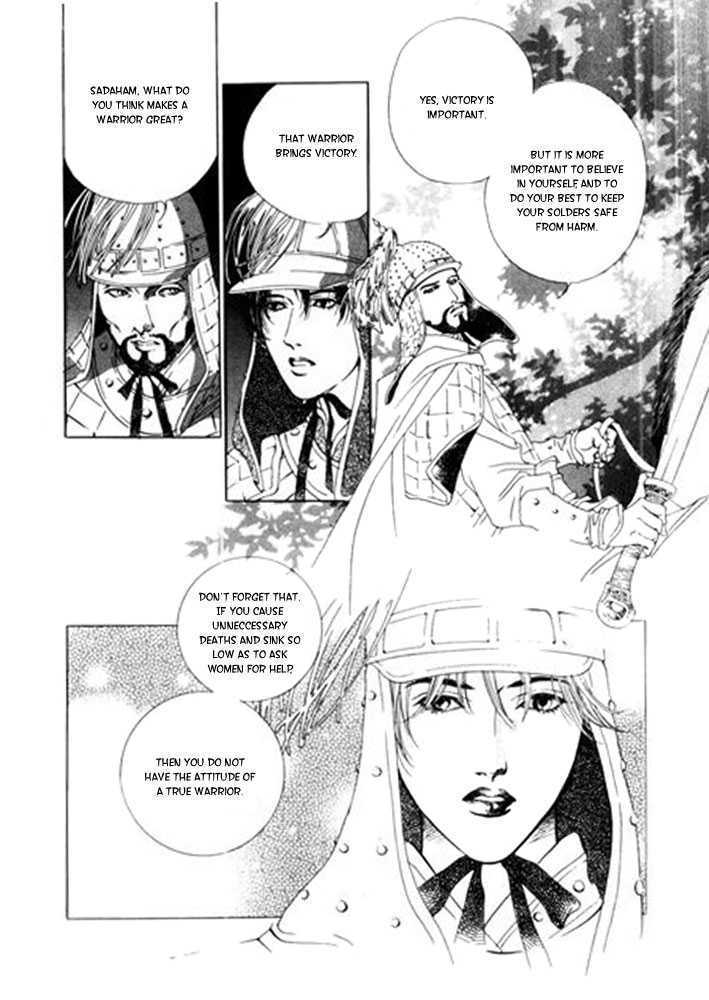 The Shadow of Moon Chapter 1.1 page 11 - Chapter 1.1 : The bond between soul 1 part 1