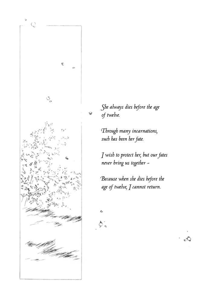 The Shadow of Moon Chapter 1.1 page 7 - Chapter 1.1 : The bond between soul 1 part 1