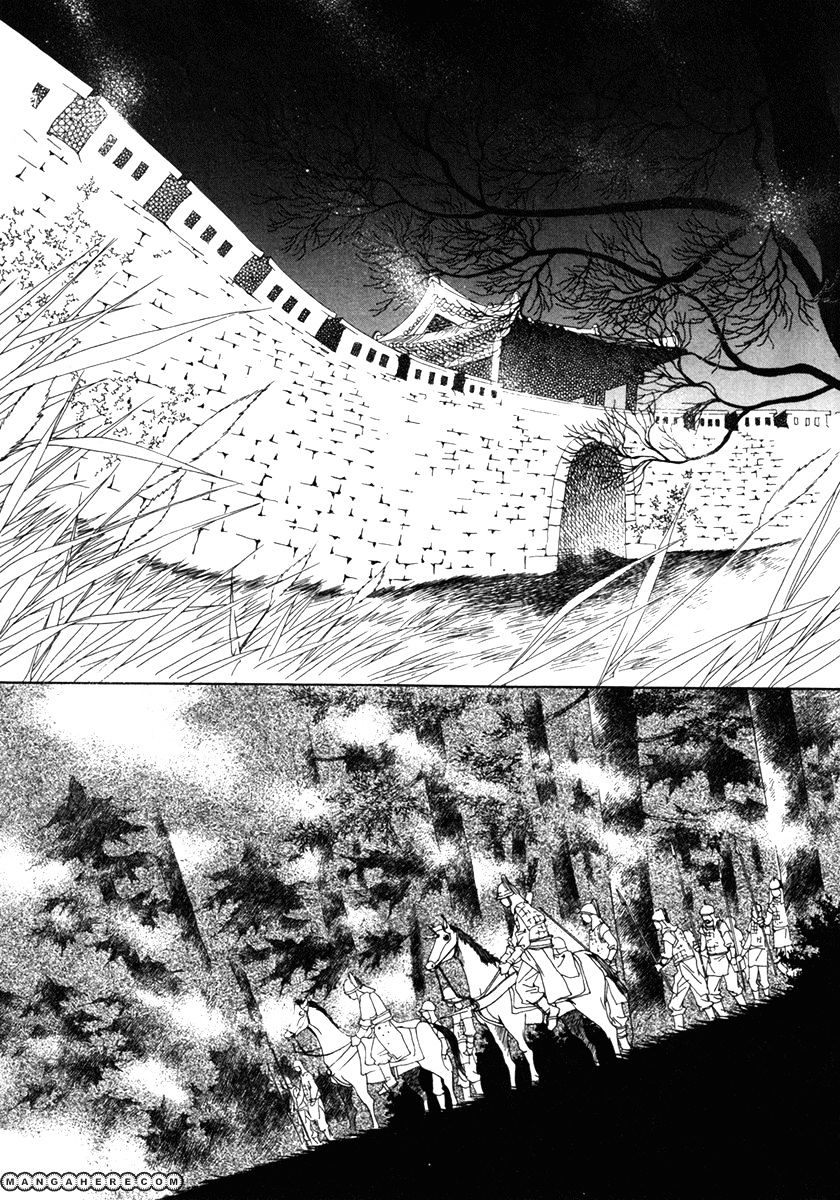 The Shadow of Moon Chapter 1 page 10 - Chapter 1