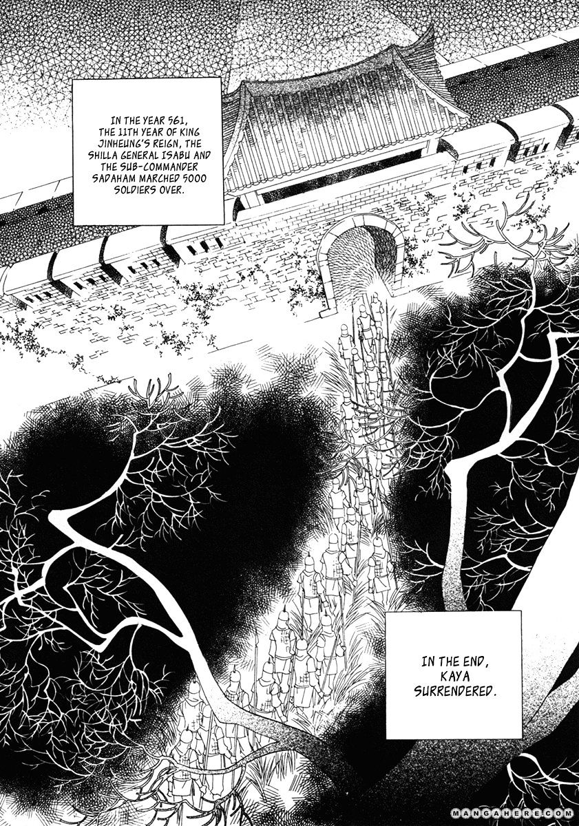 The Shadow of Moon Chapter 1 page 13 - Chapter 1