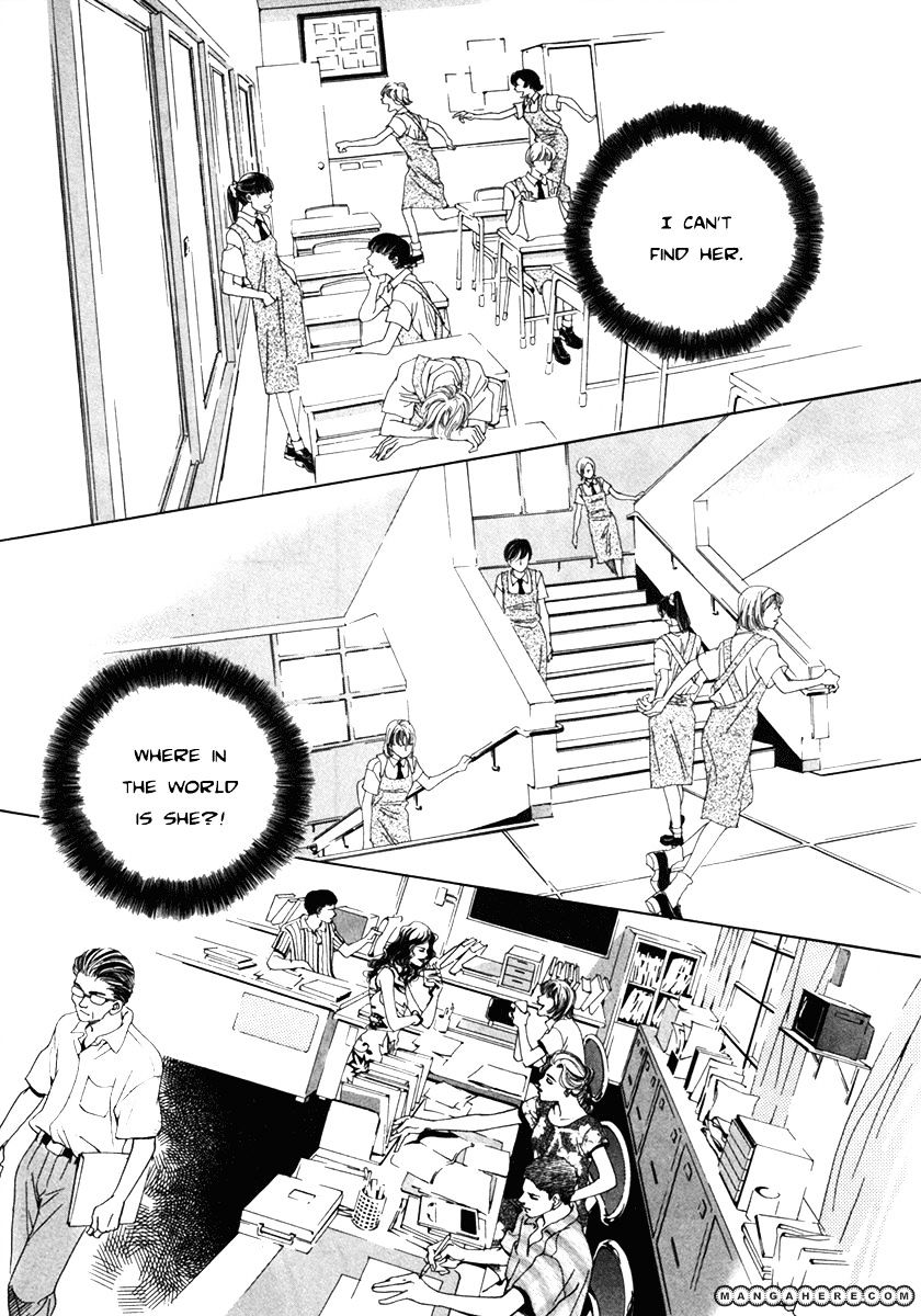 The Shadow of Moon Chapter 1 page 17 - Chapter 1