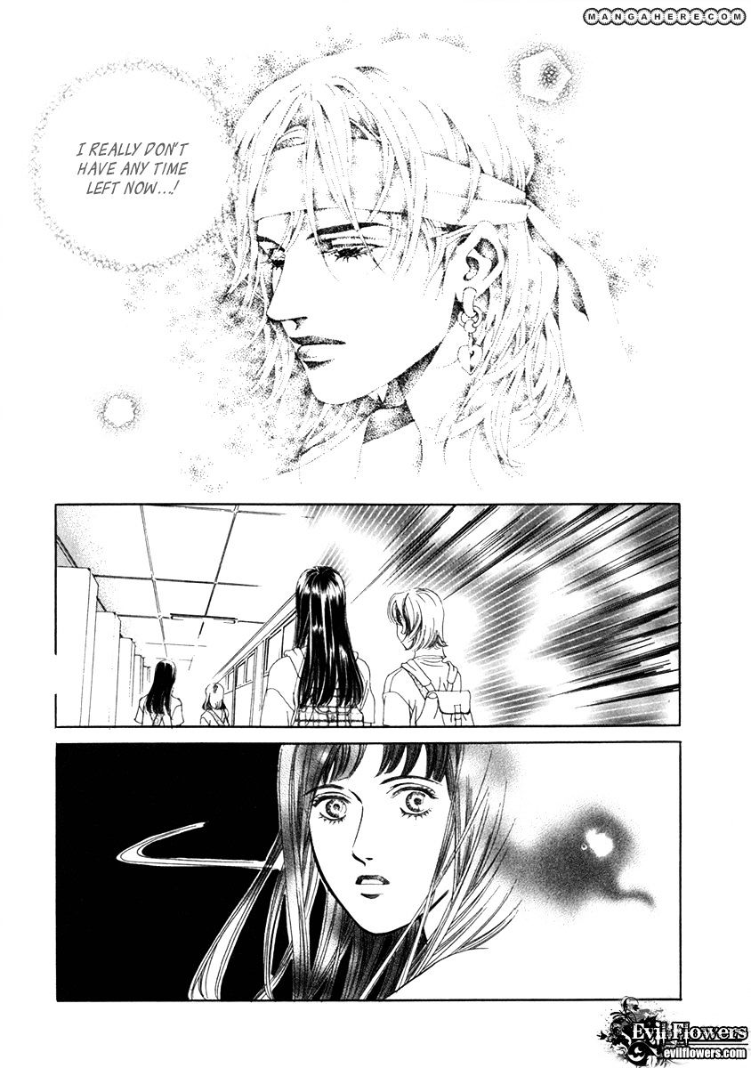 The Shadow of Moon Chapter 1 page 19 - Chapter 1