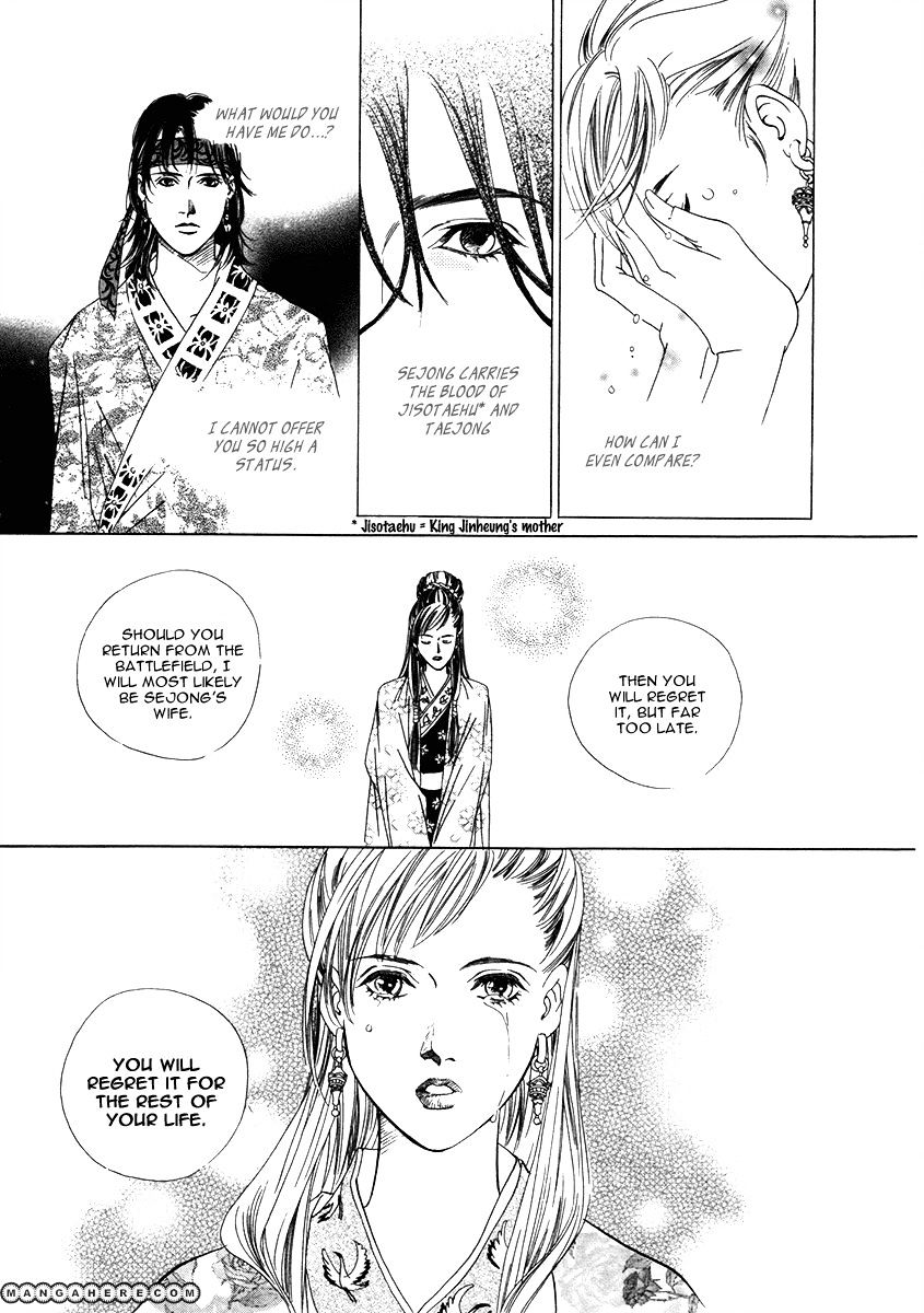 The Shadow of Moon Chapter 1 page 29 - Chapter 1