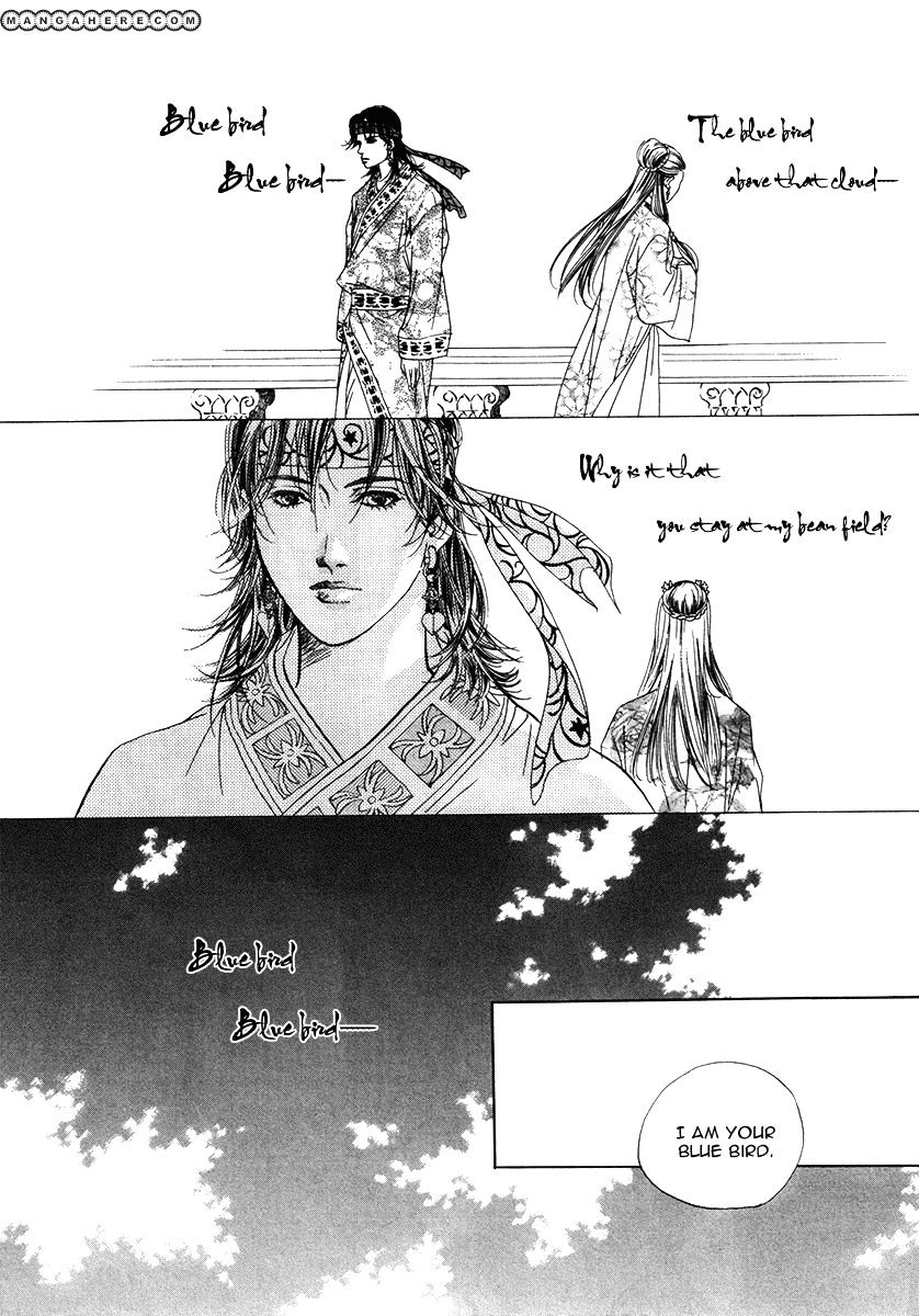The Shadow of Moon Chapter 1 page 30 - Chapter 1