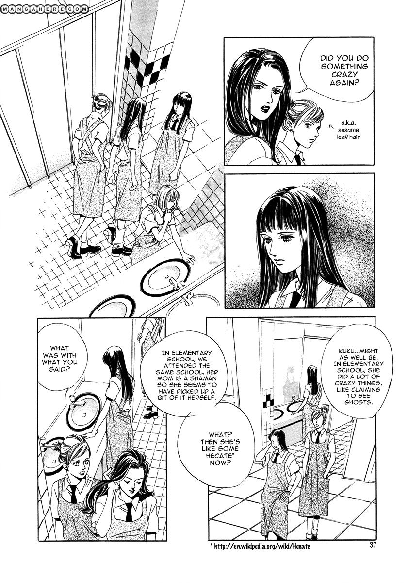 The Shadow of Moon Chapter 1 page 32 - Chapter 1