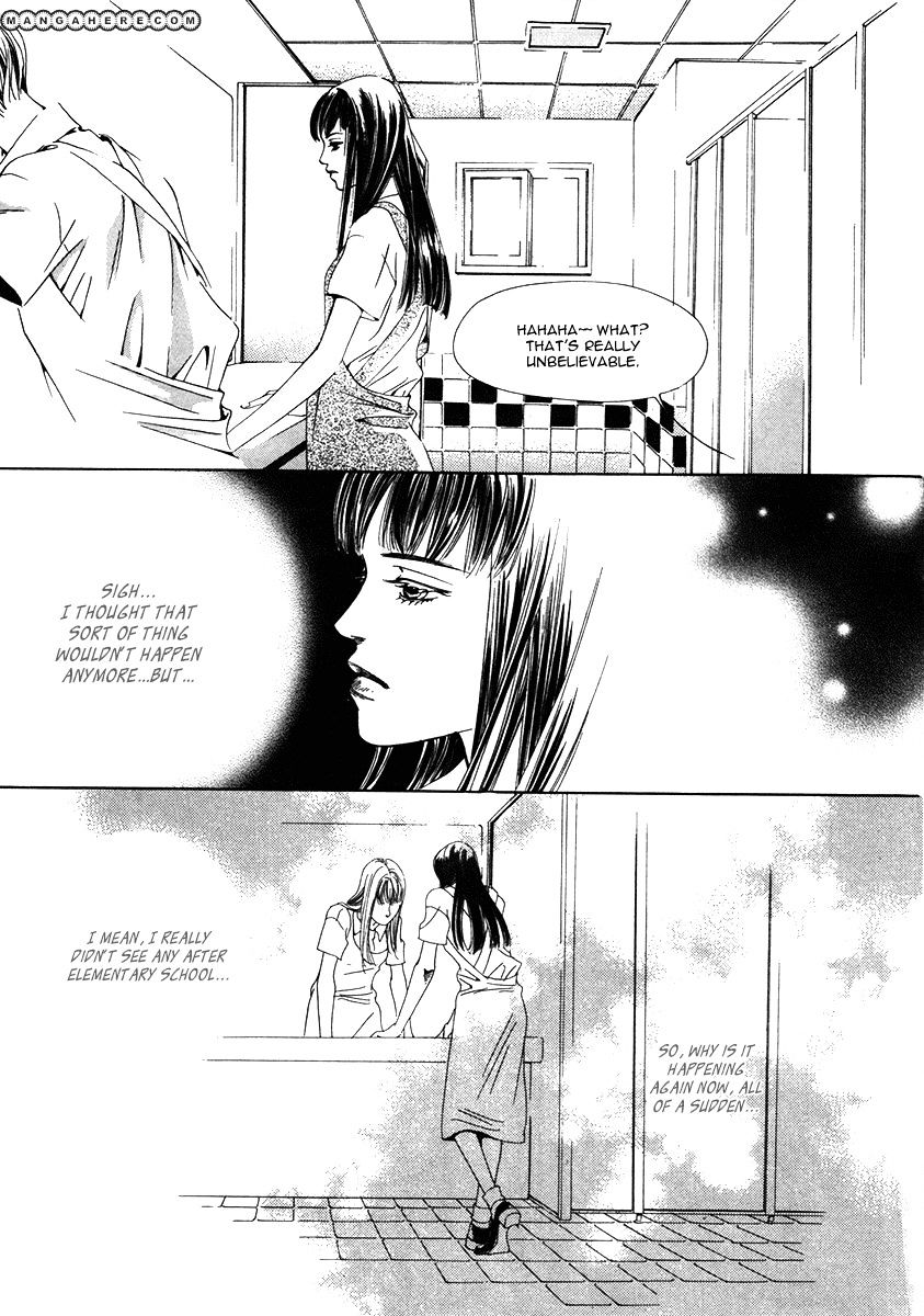 The Shadow of Moon Chapter 1 page 33 - Chapter 1