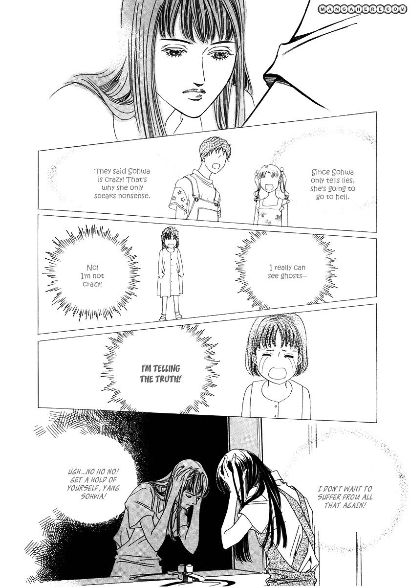 The Shadow of Moon Chapter 1 page 34 - Chapter 1