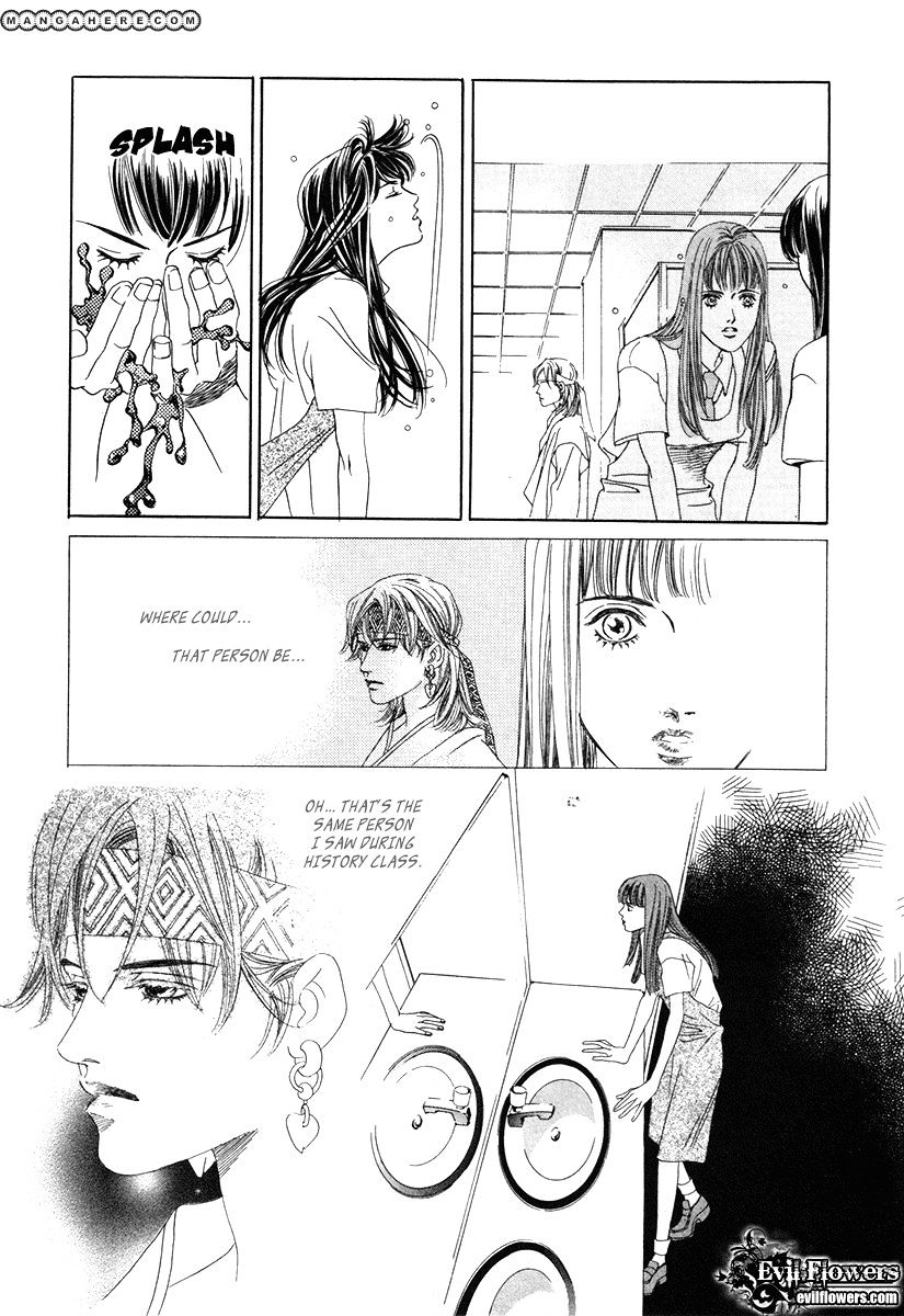 The Shadow of Moon Chapter 1 page 35 - Chapter 1