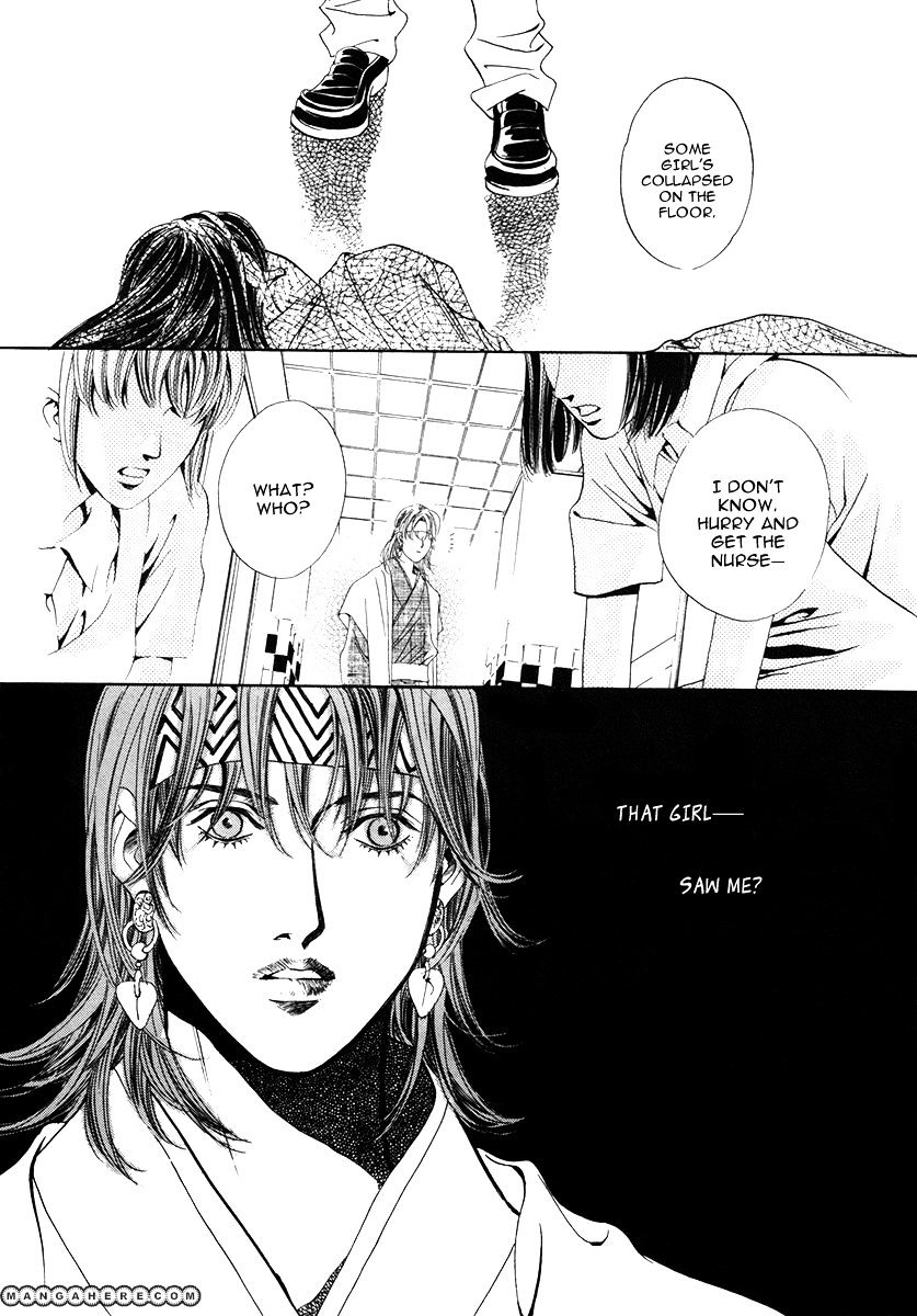 The Shadow of Moon Chapter 1 page 37 - Chapter 1
