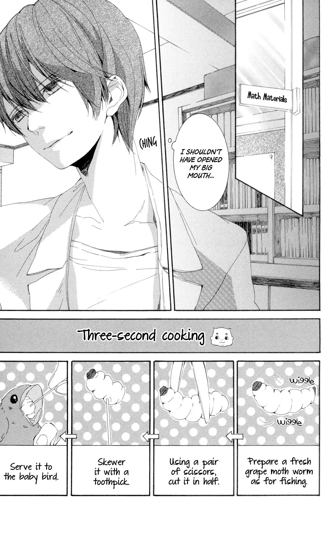 The Shaft of Light in the Blue Chapter 1 page 13 - Chapter 1: The Shaft of Light in the Blue