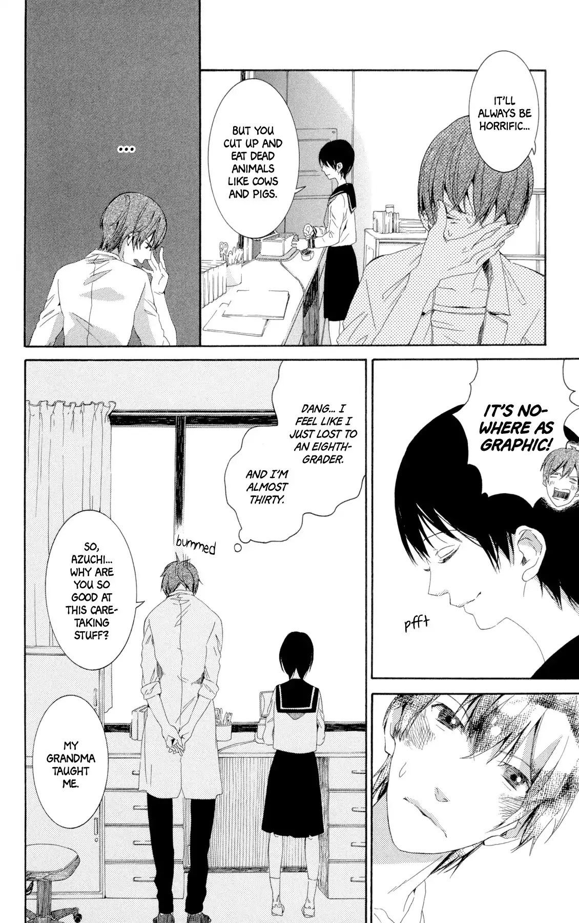 The Shaft of Light in the Blue Chapter 1 page 14 - Chapter 1: The Shaft of Light in the Blue