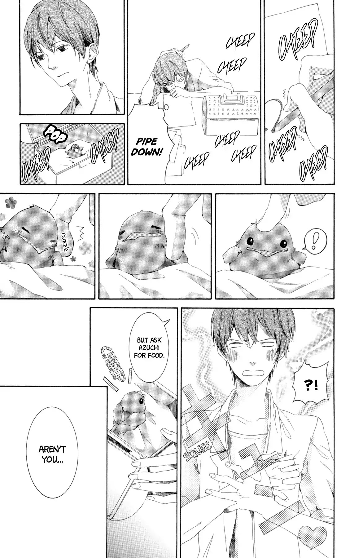 The Shaft of Light in the Blue Chapter 1 page 15 - Chapter 1: The Shaft of Light in the Blue