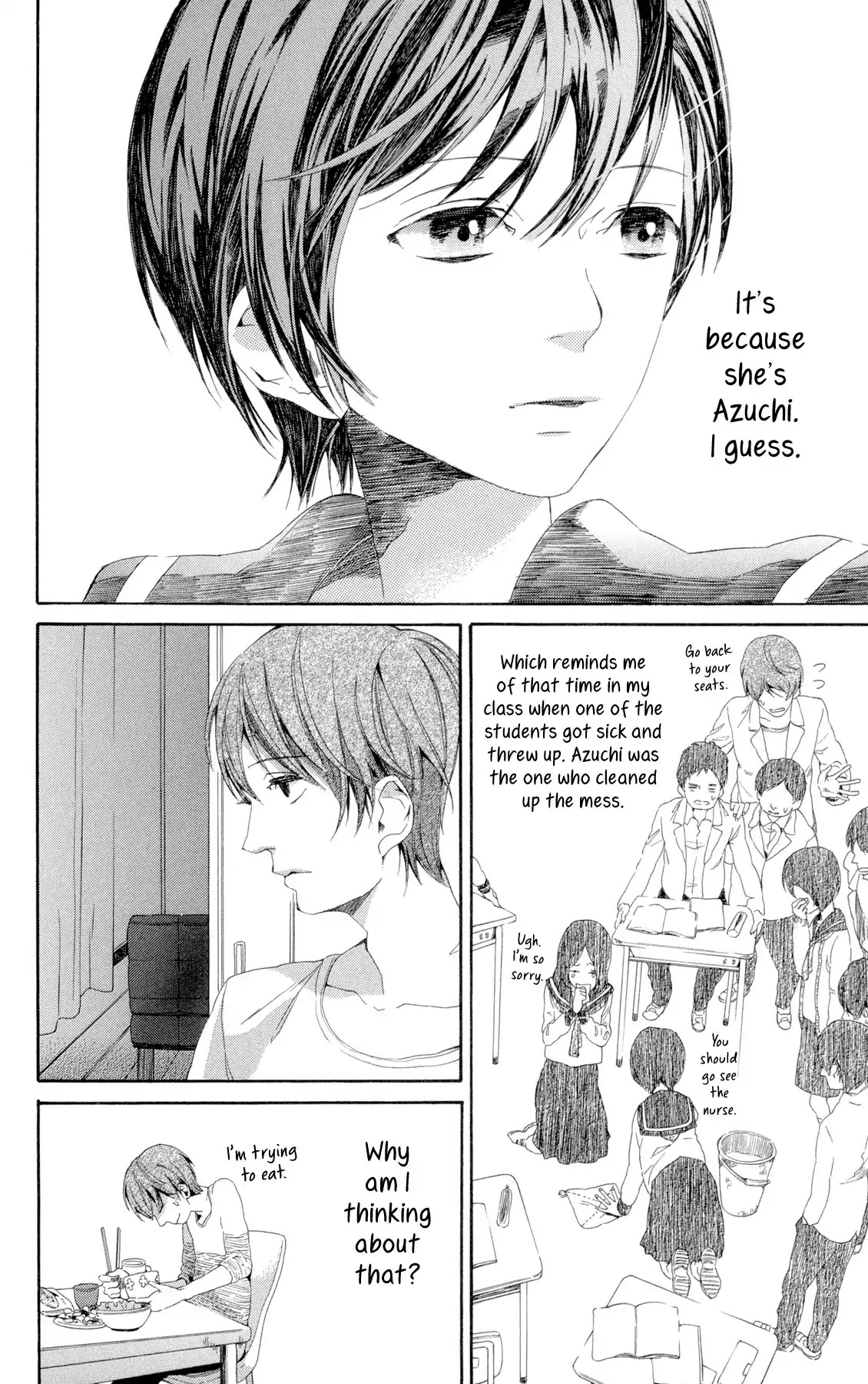 The Shaft of Light in the Blue Chapter 1 page 18 - Chapter 1: The Shaft of Light in the Blue