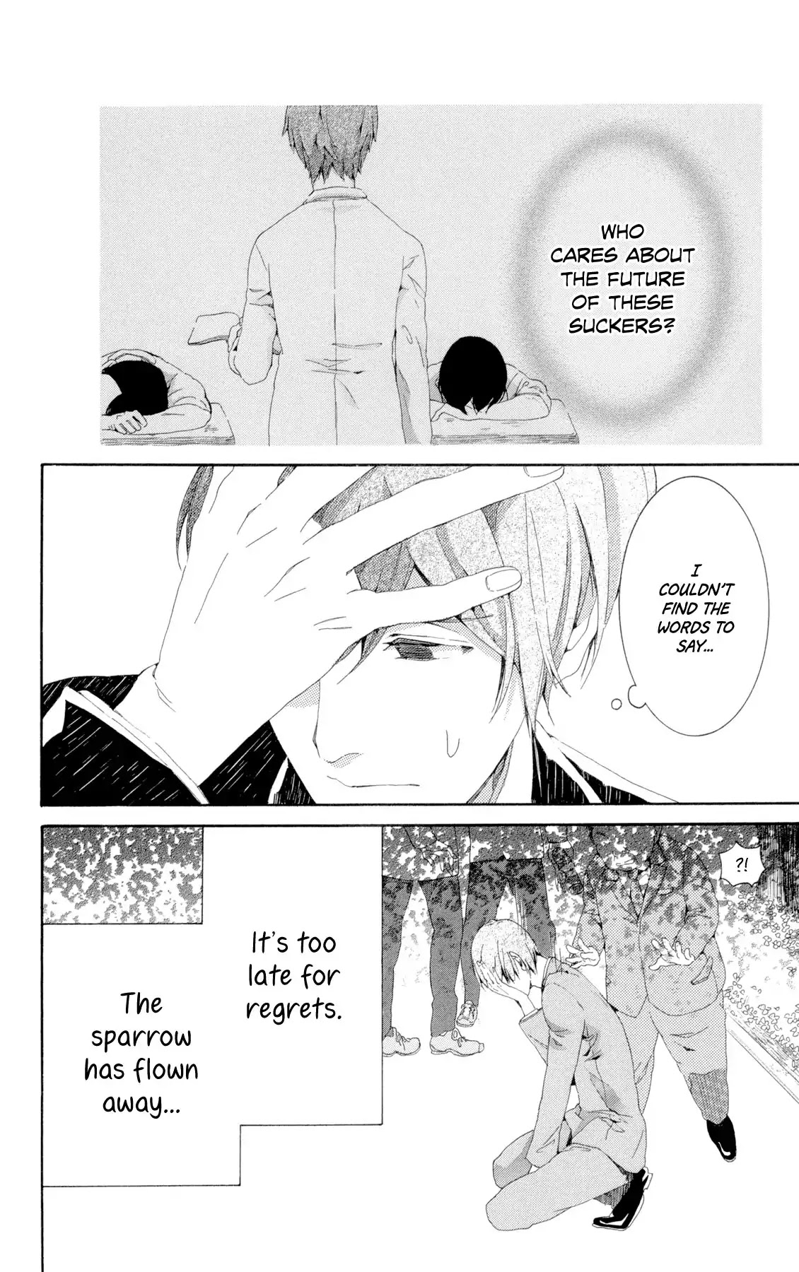 The Shaft of Light in the Blue Chapter 1 page 30 - Chapter 1: The Shaft of Light in the Blue