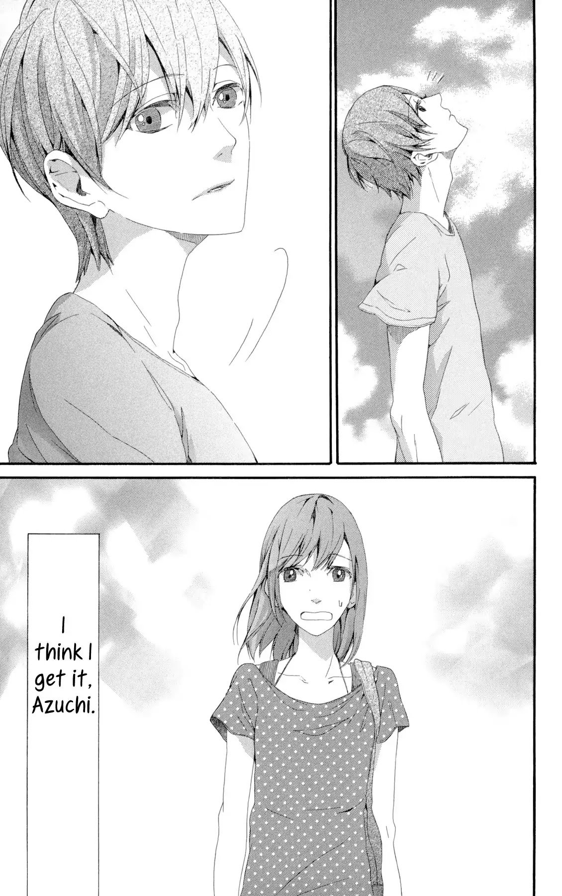 The Shaft of Light in the Blue Chapter 1 page 43 - Chapter 1: The Shaft of Light in the Blue