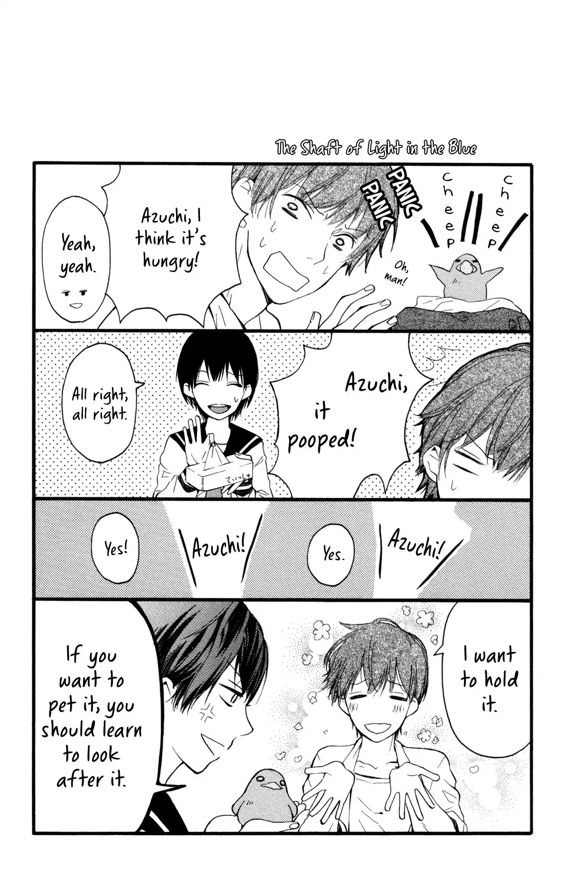 The Shaft of Light in the Blue Chapter 1 page 46 - Chapter 1: The Shaft of Light in the Blue