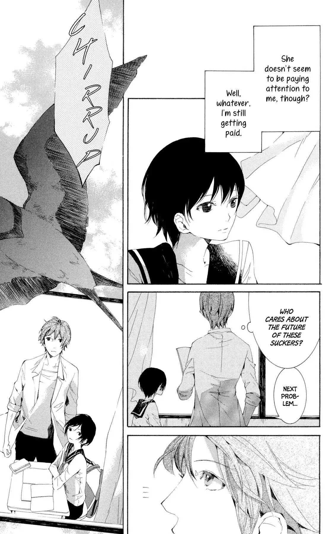 The Shaft of Light in the Blue Chapter 1 page 7 - Chapter 1: The Shaft of Light in the Blue