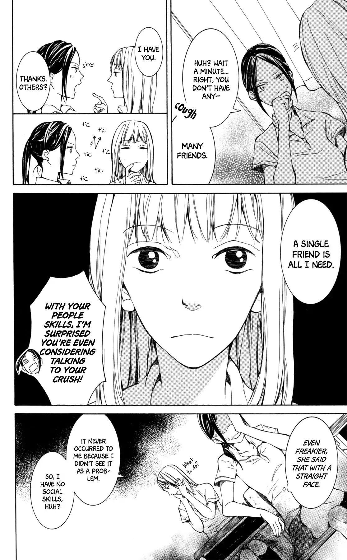 The Shaft of Light in the Blue Chapter 2 page 9 - Chapter 2: If the Rain Should Stop