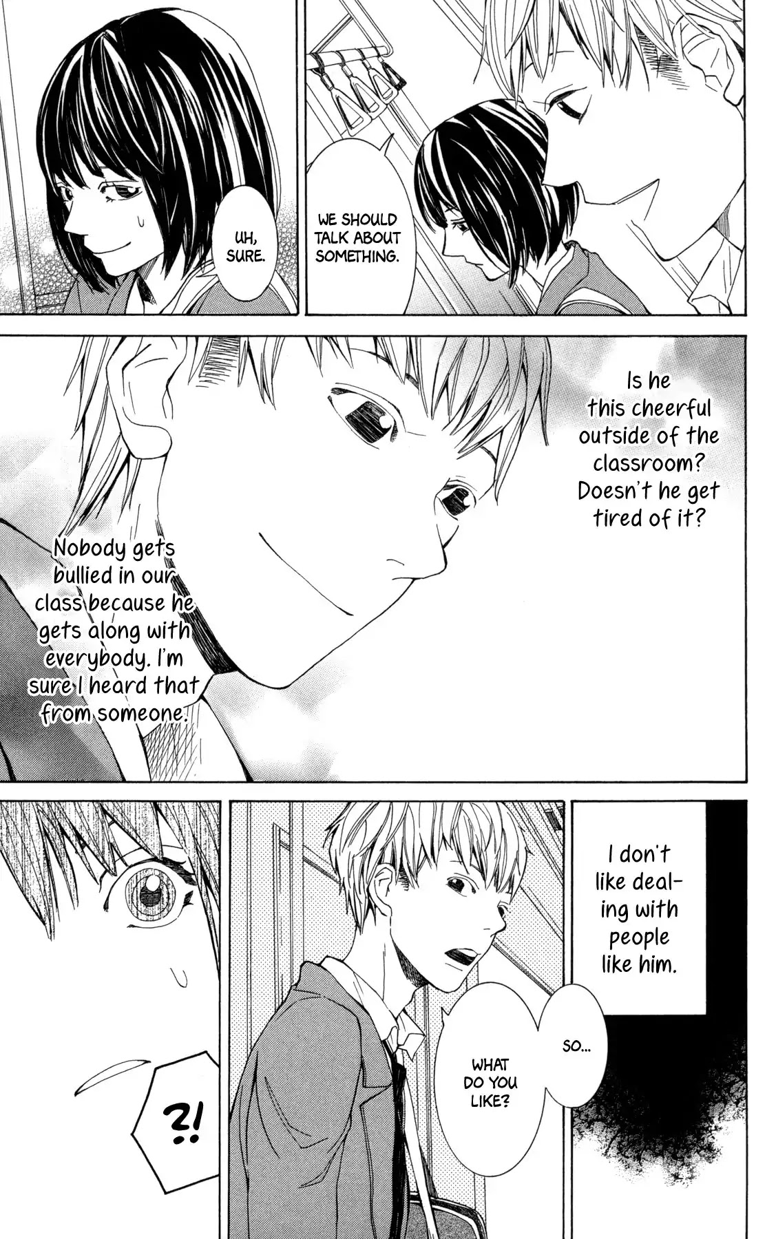 The Shaft of Light in the Blue Chapter 3 page 10 - Chapter 3: Specimens of 17-Year-Olds
