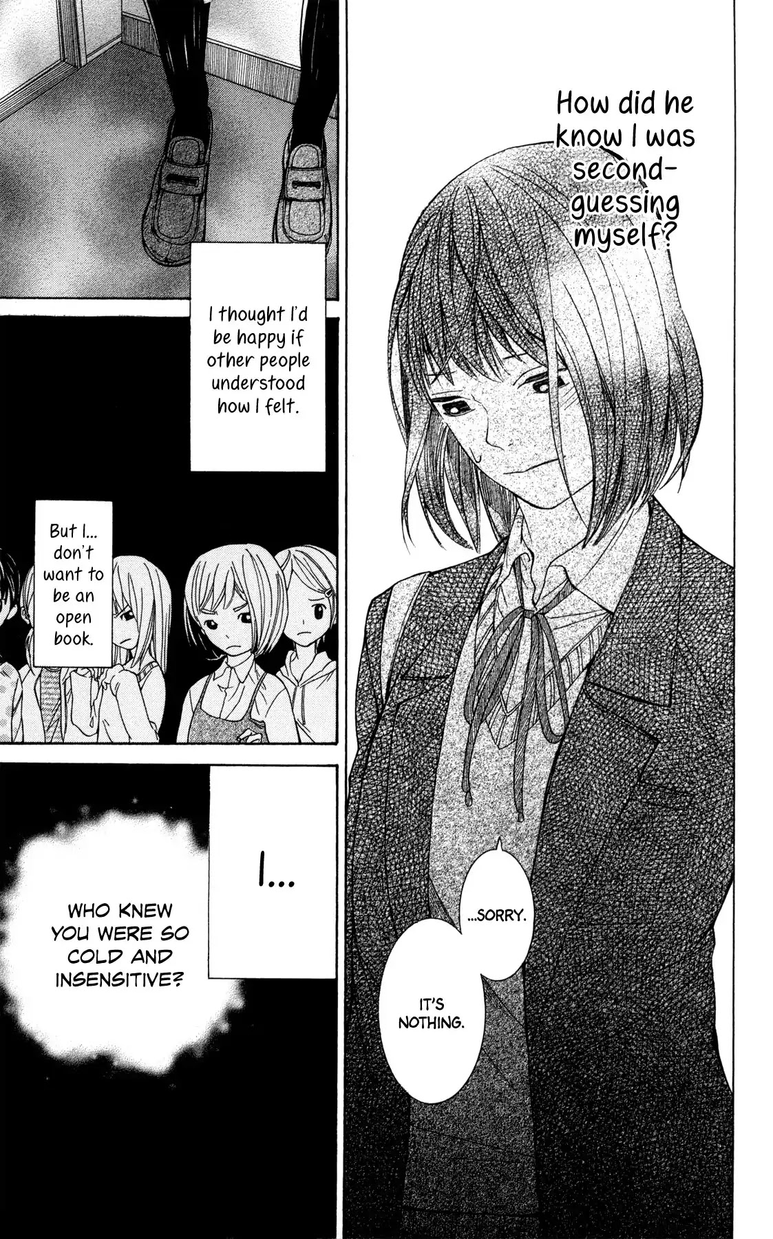 The Shaft of Light in the Blue Chapter 3 page 20 - Chapter 3: Specimens of 17-Year-Olds