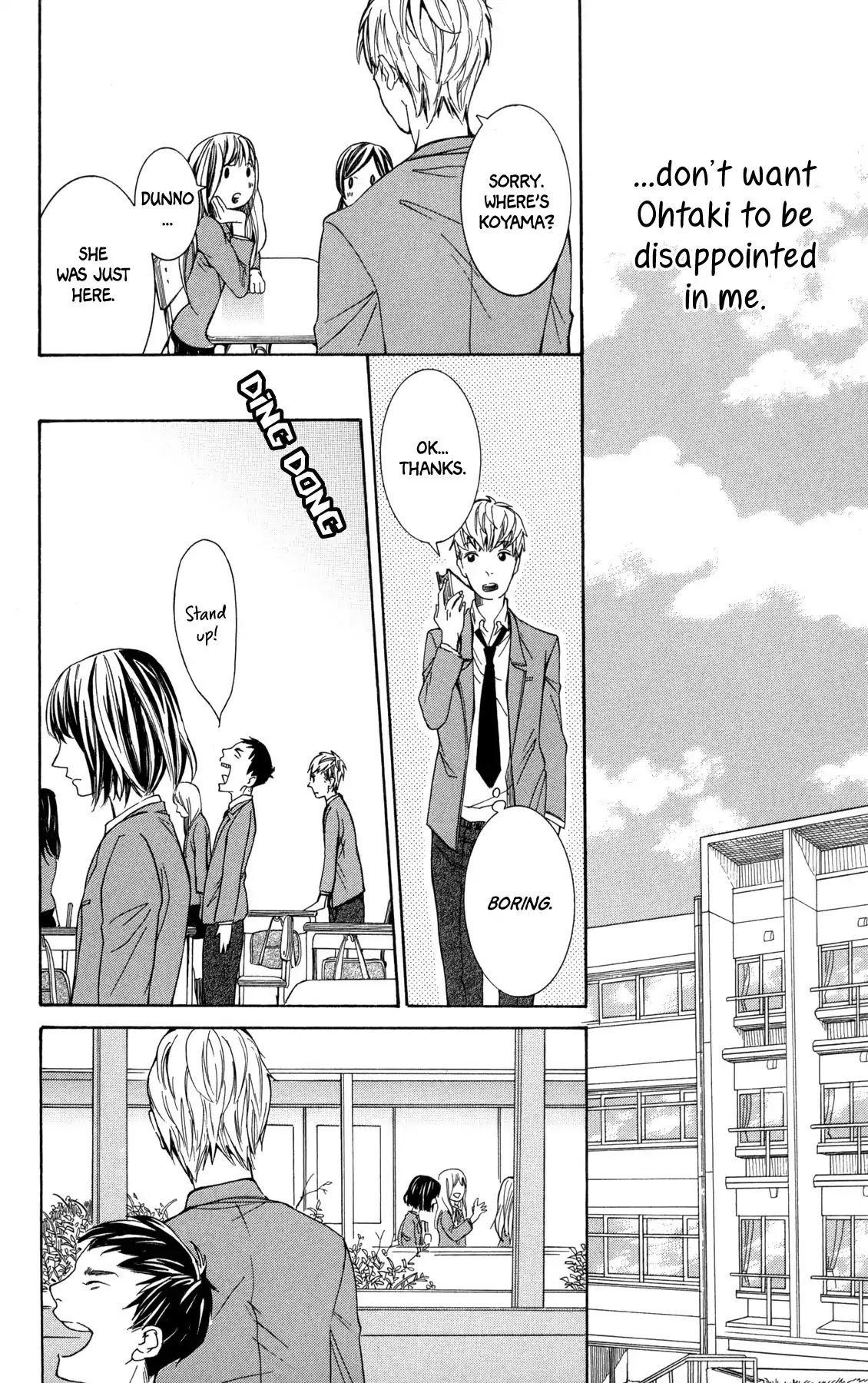 The Shaft of Light in the Blue Chapter 3 page 21 - Chapter 3: Specimens of 17-Year-Olds