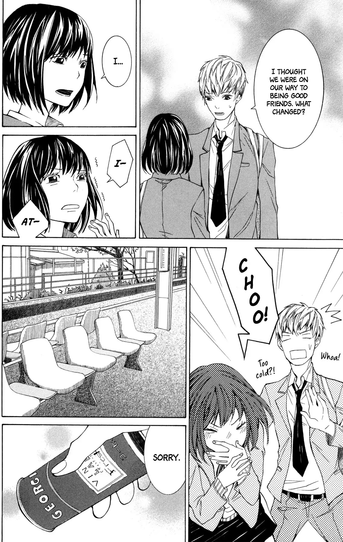 The Shaft of Light in the Blue Chapter 3 page 29 - Chapter 3: Specimens of 17-Year-Olds