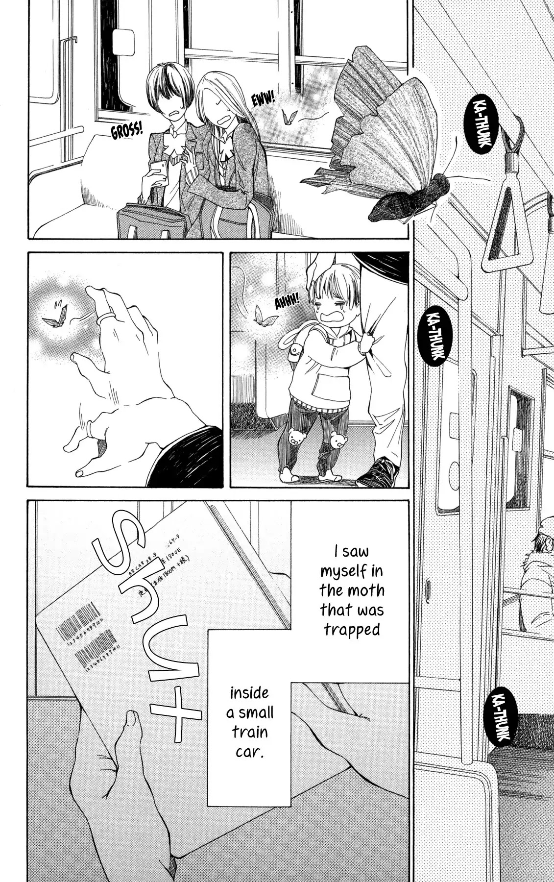 The Shaft of Light in the Blue Chapter 3 page 3 - Chapter 3: Specimens of 17-Year-Olds