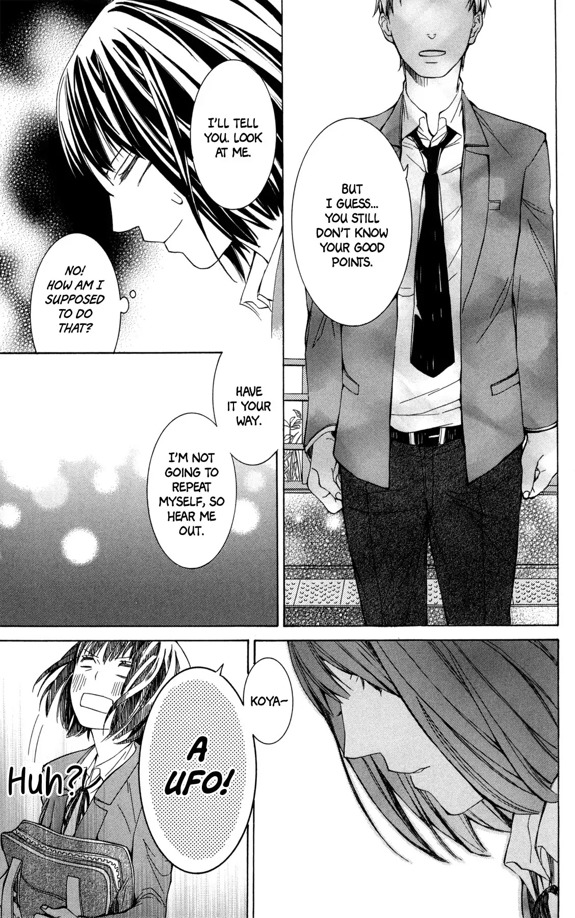 The Shaft of Light in the Blue Chapter 3 page 34 - Chapter 3: Specimens of 17-Year-Olds