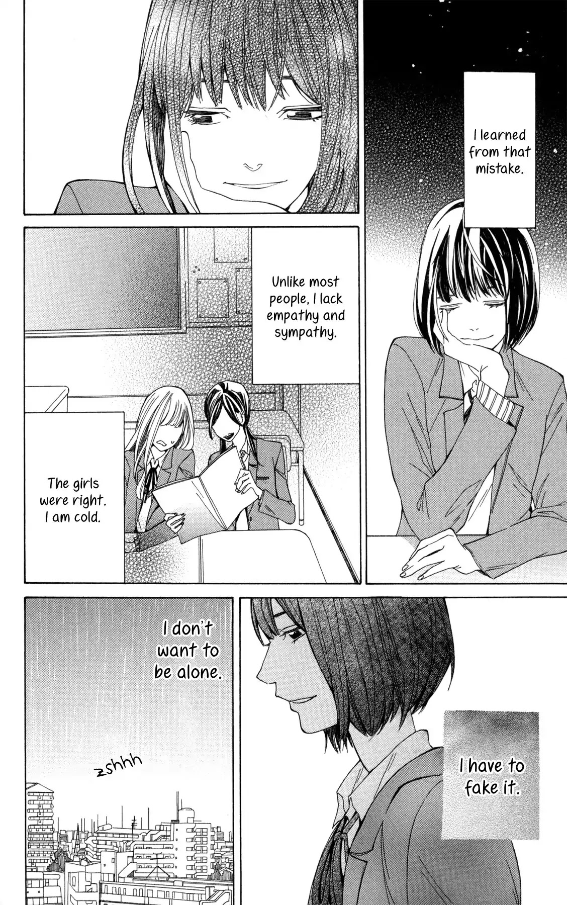 The Shaft of Light in the Blue Chapter 3 page 7 - Chapter 3: Specimens of 17-Year-Olds