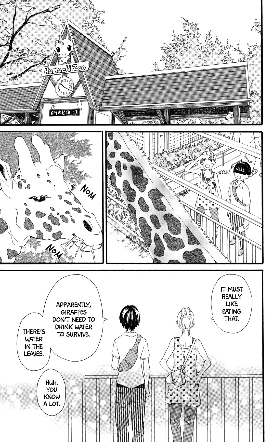 The Shaft of Light in the Blue Chapter 4 page 38 - Chapter 4: Blooming Marble [END]