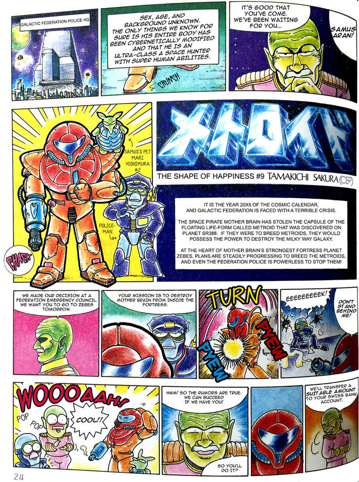 The Shape of Happiness Chapter 1 page 1 - Chapter 1 : 9-11