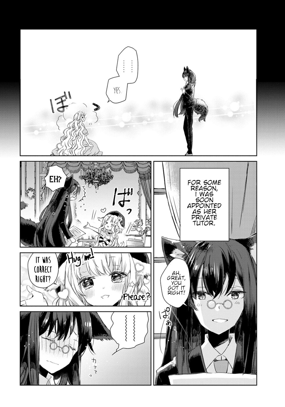 The Sheep Princess In Wolf's Clothing Chapter 1 page 11 - Chapter 1: I Want A Relationship Deeper Than Master And Servant