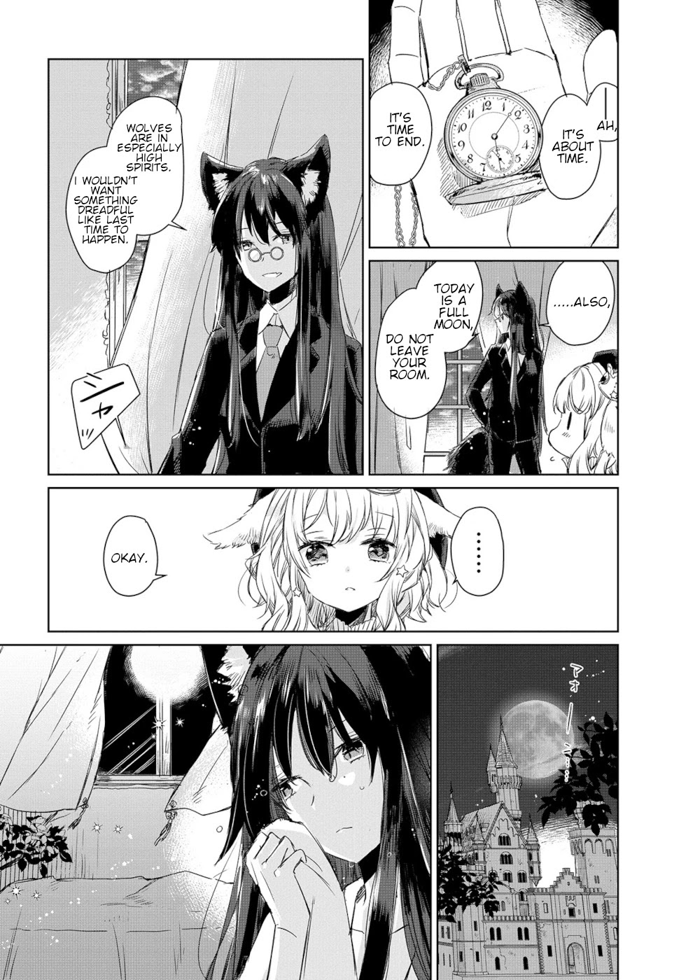 The Sheep Princess In Wolf's Clothing Chapter 1 page 13 - Chapter 1: I Want A Relationship Deeper Than Master And Servant
