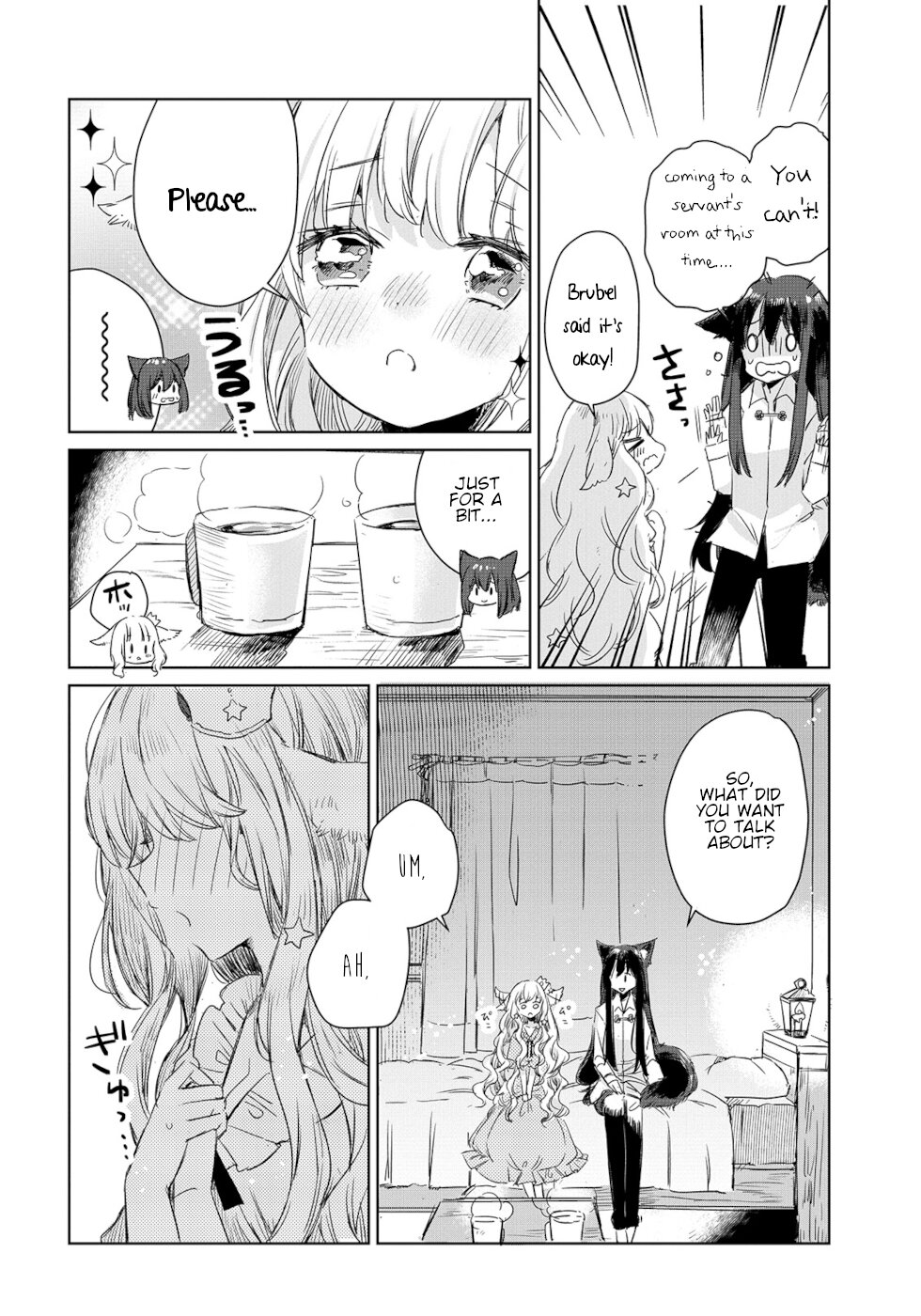 The Sheep Princess In Wolf's Clothing Chapter 1 page 15 - Chapter 1: I Want A Relationship Deeper Than Master And Servant