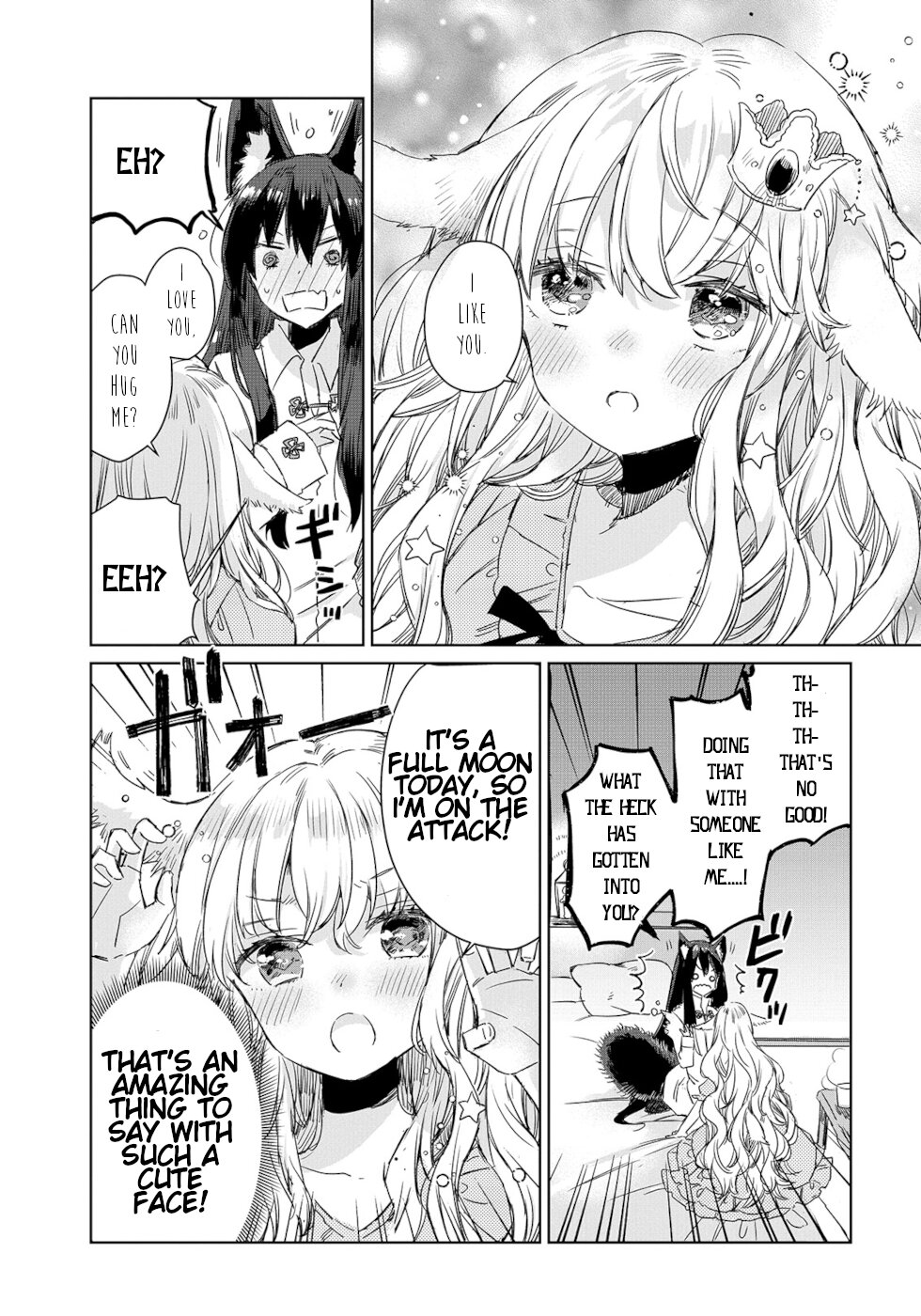 The Sheep Princess In Wolf's Clothing Chapter 1 page 16 - Chapter 1: I Want A Relationship Deeper Than Master And Servant