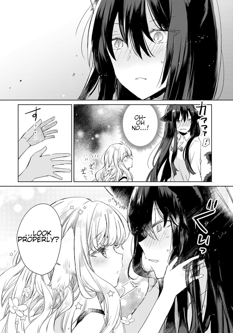 The Sheep Princess In Wolf's Clothing Chapter 1 page 19 - Chapter 1: I Want A Relationship Deeper Than Master And Servant