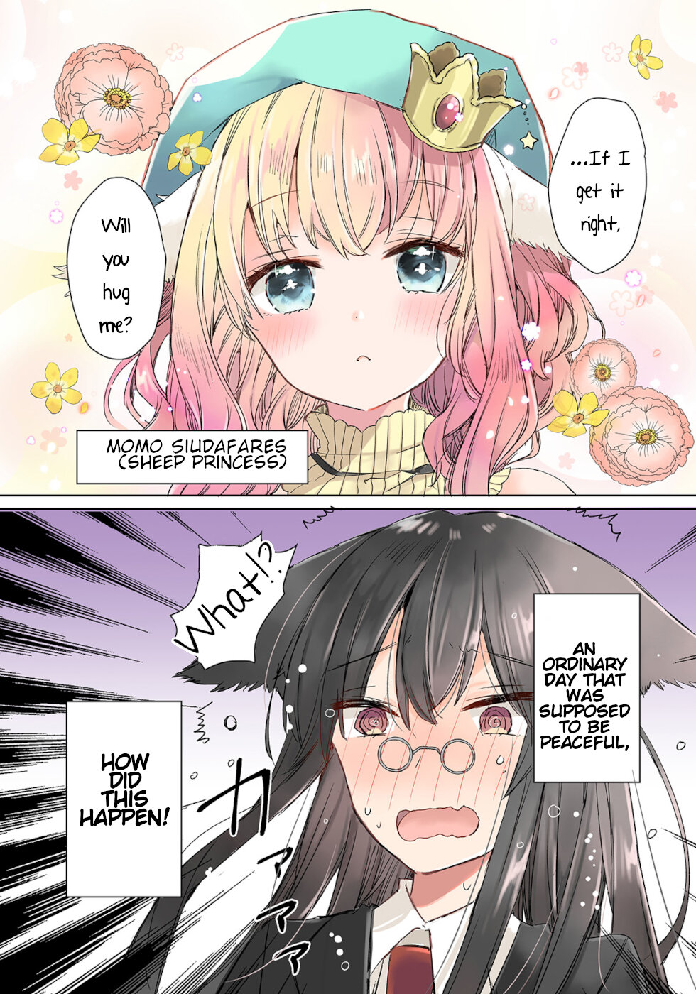 The Sheep Princess In Wolf's Clothing Chapter 1 page 2 - Chapter 1: I Want A Relationship Deeper Than Master And Servant