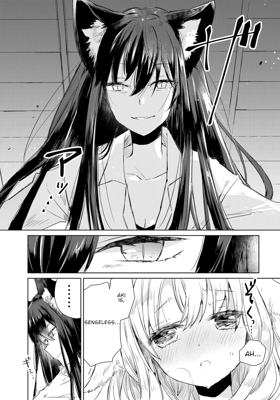 The Sheep Princess In Wolf's Clothing Chapter 1 page 22 - Chapter 1: I Want A Relationship Deeper Than Master And Servant