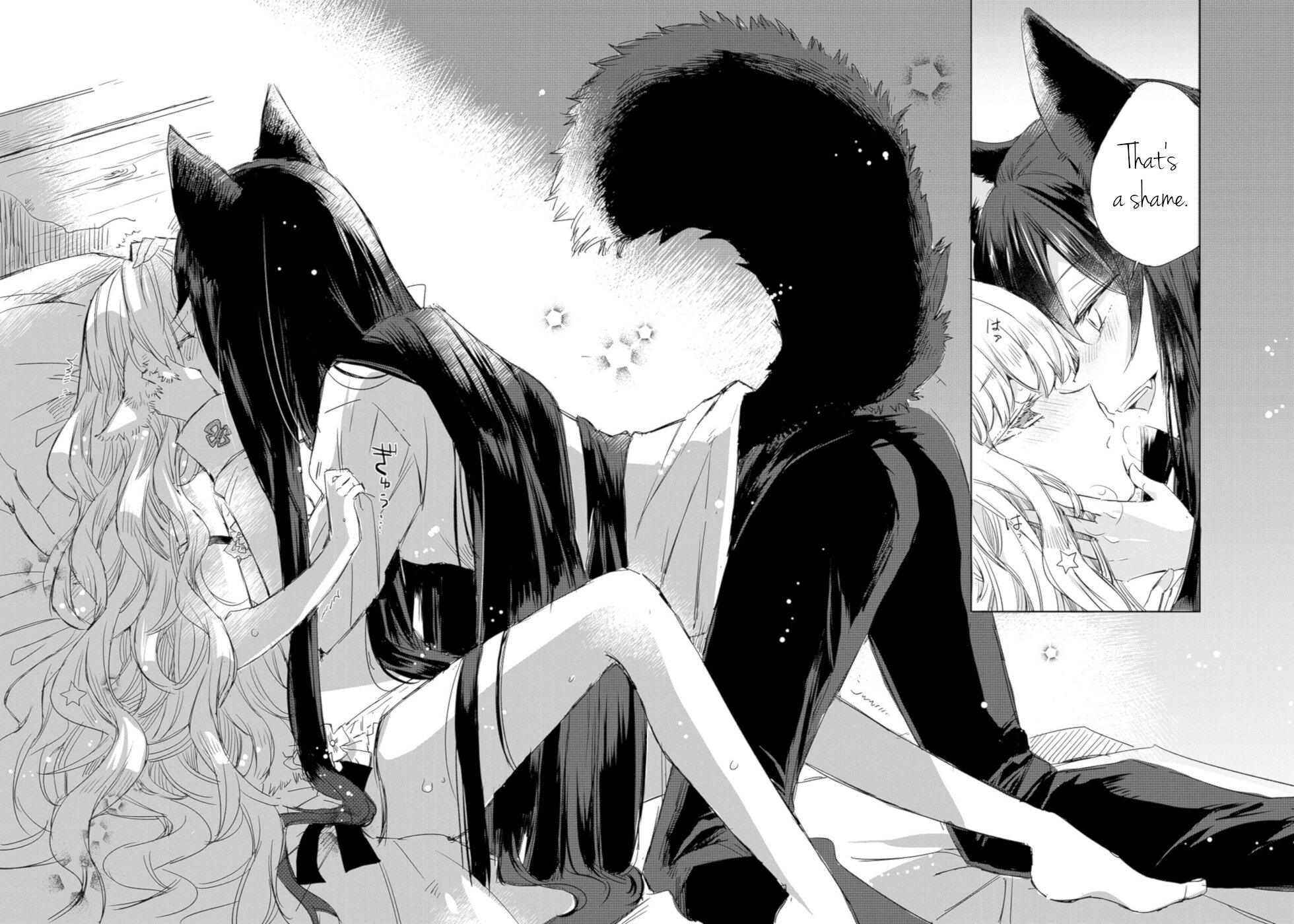 The Sheep Princess In Wolf's Clothing Chapter 1 page 23 - Chapter 1: I Want A Relationship Deeper Than Master And Servant